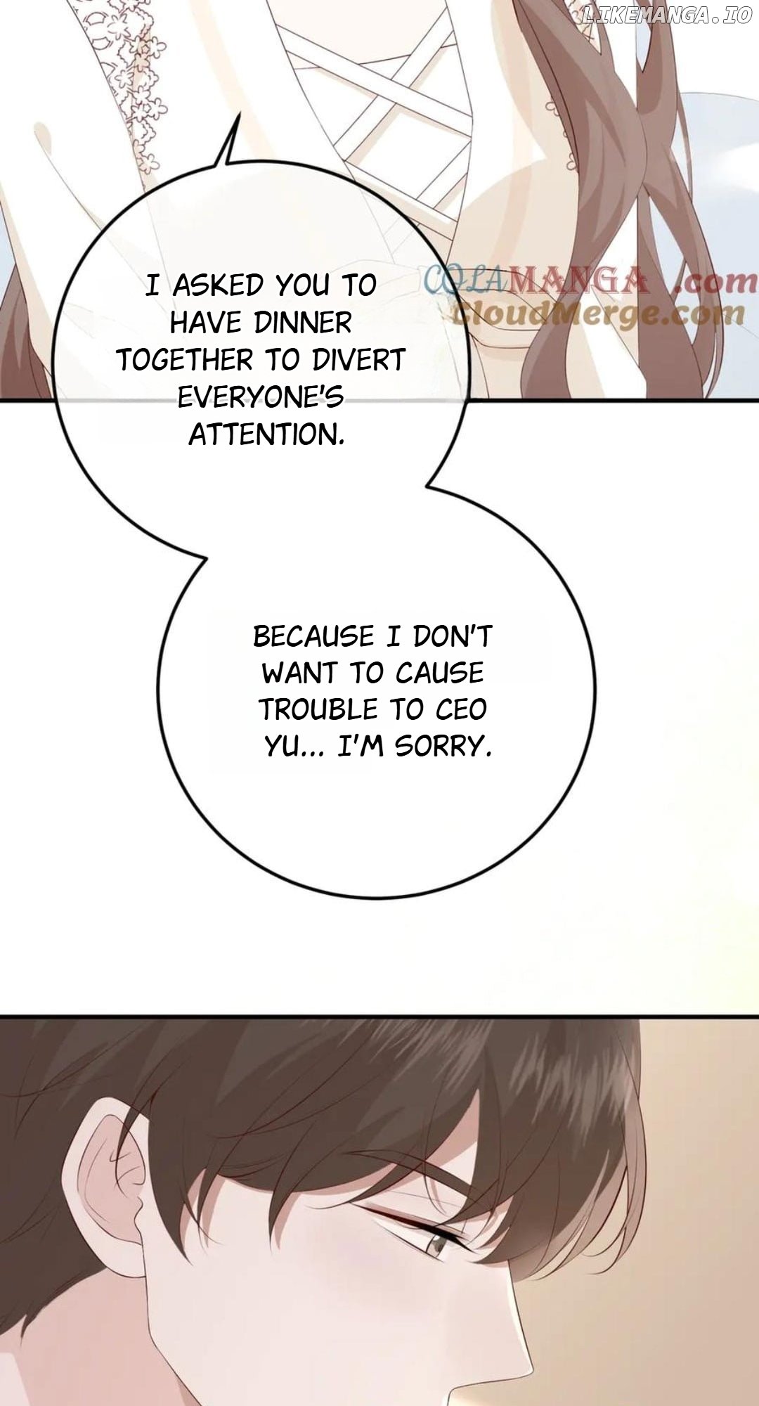 100-Day Warm Marriage Chapter 26 - page 5